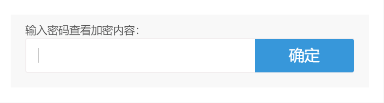 玩个机吧/玩机APP网站通用密码