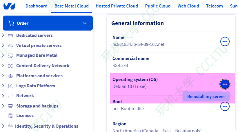 OVH 服务器安装 Proxmox VE 虚拟平台